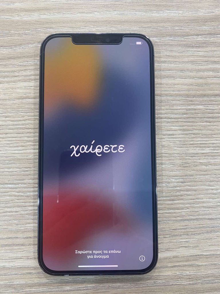 iPhone 12 Pro Max 128GB 100% Battery Health Gold - GRADE C - Pre-Owned - 3 Months Warranty